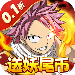 点击冒险之旅官方正版