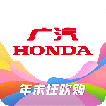 广汽本田车联网app