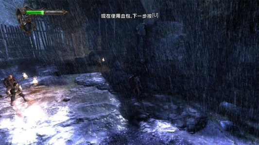 恶魔城：暗影之王终极版