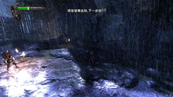 恶魔城：暗影之王终极版