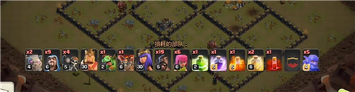 部落冲突小米版