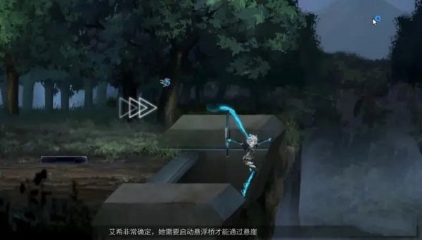 艾希icey手游