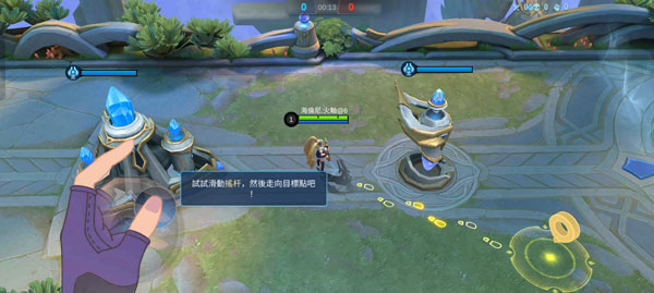 无尽对决国际版(Mobile Legends)