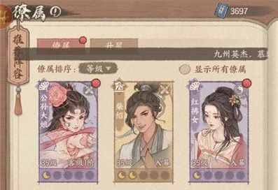 这城有良田官方正版