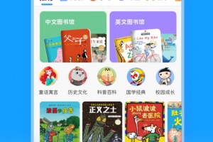 KaDa阅读app