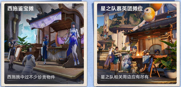 王者荣耀世界官方版