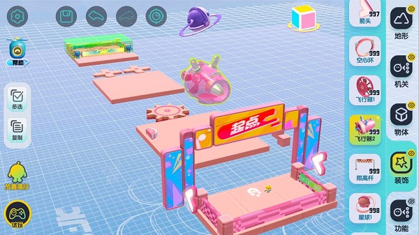 蛋仔派对国服正版