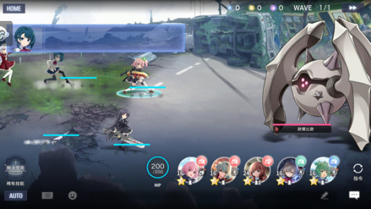 突击莉莉官方版