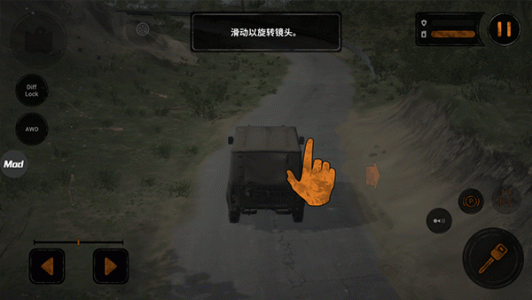 旋转轮胎泥泞奔驰内置mod菜单版