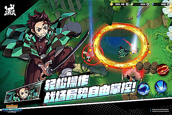 漫画群星大集结手游官方版
