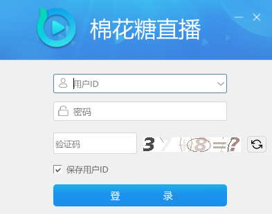 棉花糖直播app最新版