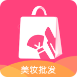 美妆批发app