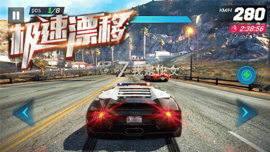 3D飞车漂移官方版