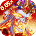 命运战歌公益版