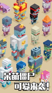 像素僵尸射击弓箭手机版