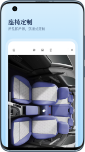 卡内车改最新版