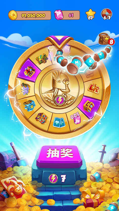 金币大师国际版(Coin Master)