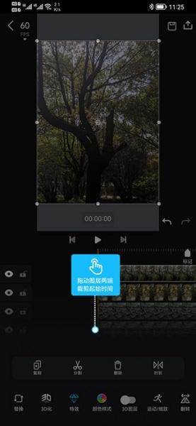 avuae特效大片制作软件