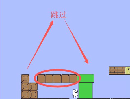 猫里奥手游