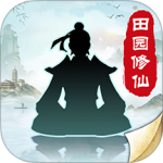 无极仙途小米版