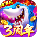 乐鸿捕鱼休闲版