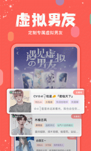 克拉克拉免费版