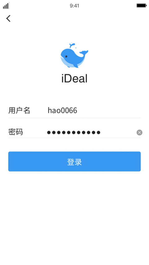 iDeal交易软件