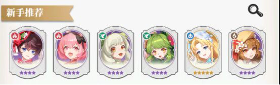 美食大乱斗官方版