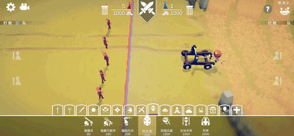 全面憨憨战争模拟器官方版