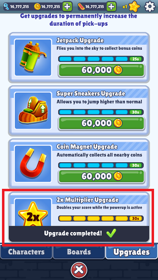 地铁跑酷QAQ2.0版