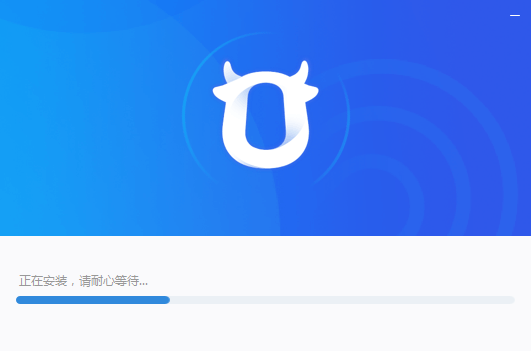 阿里旺旺卖家版