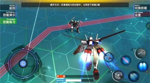 敢达争锋对决台服