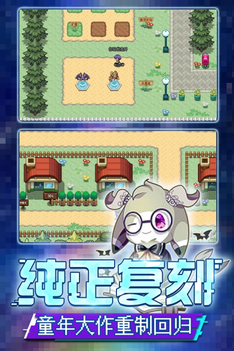 口袋新世代oppo账号登录