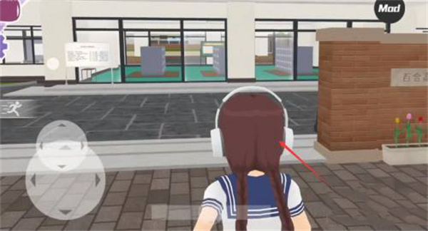 都市少女3D中文版