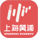 上海黄浦app最新版