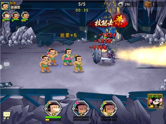 葫芦娃手游小米版