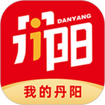 我的丹阳最新版