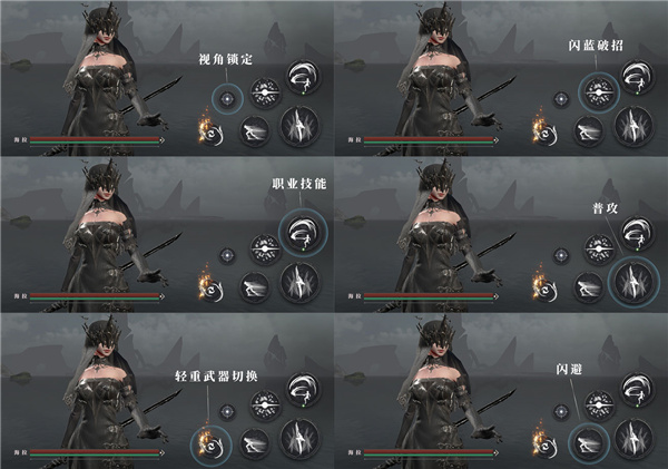 魂之刃2国际服