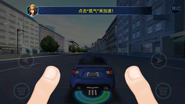 街头赛车官方版