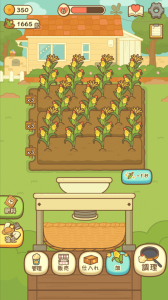 爆米花餐厅官方版