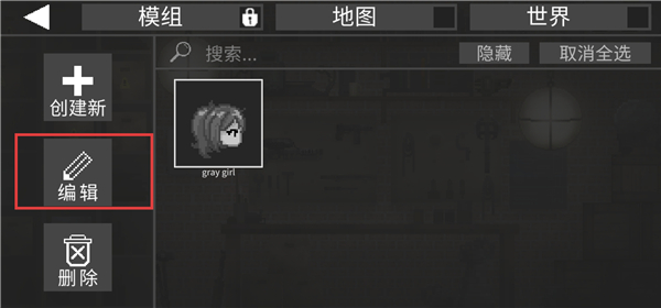 甜瓜游乐场28.6.0国际版