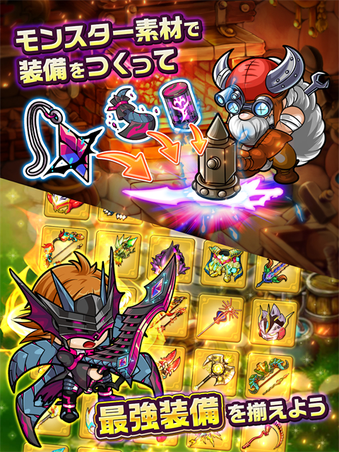 波可龙迷宫手游