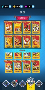 表情包战争999999钻999999金币破解版