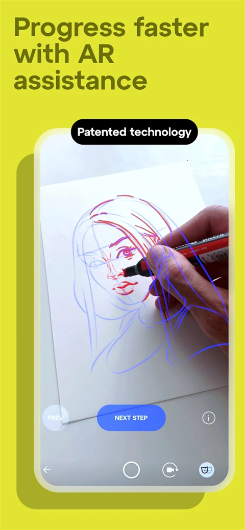 素描画图AR大师app