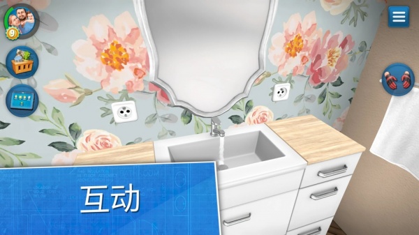 房产达人手机版(House Flipper)