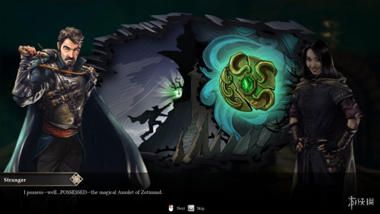 淘金者：失窃的太阳