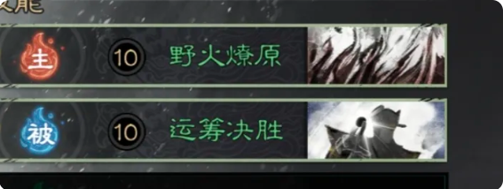 三国天下归心0.1折