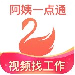 阿姨一点通app