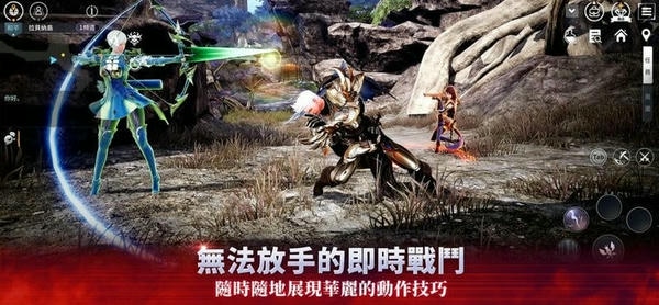 V4跨界战手游国际版