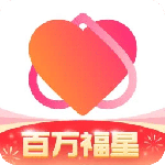 心遇免费聊天版